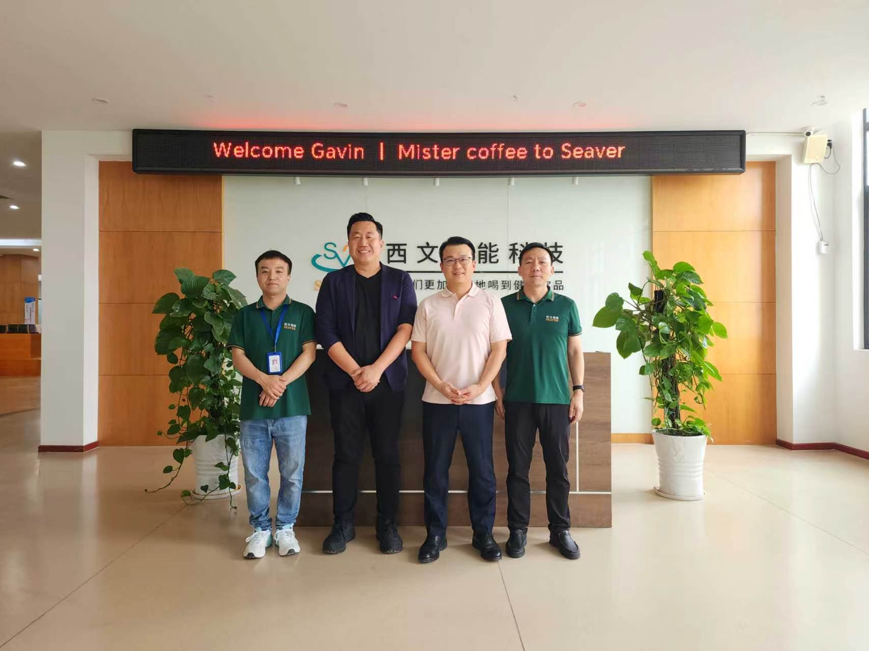 Apa yang Membuat Mesin Kopi Kapsul SEAVER Menonjol? Pengujian di Tempat & Tinjauan Kunjungan Pabrik Klien Malaysia